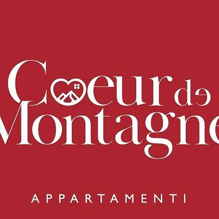 Coeur De Montagne Apartamento Gignod Exterior foto